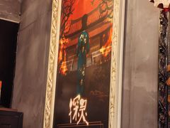 -樊笼真人密室逃脱(江南西店)