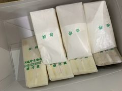 -洪瑞珍三明治(大安店)