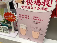 -茶话弄(北京五棵松万达店)