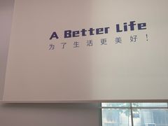 -柏乐口腔(南宁总院)