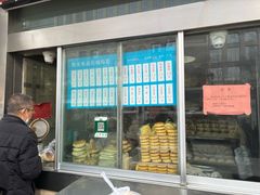 -迎宾楼(解放西街店)