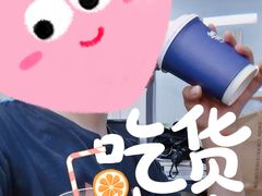 -UPUPKAFE  立咖啡(浏城桥店)