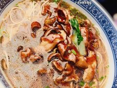 -沪西老弄堂面馆(定西路店)