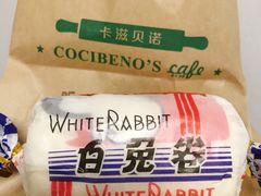 -卡滋贝诺动物奶油生日蛋糕(支塘工匠店)