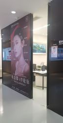 -广州曙光医学美容医院