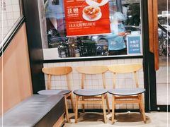 -新旺茶餐厅·早餐·夜宵(仙霞店)