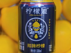 -旺豪阳光超市(友谊阳光城店)