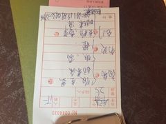 账单-麦茜哥牛扒城(中银店)