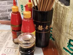 -双喜老铺(人民广场店)