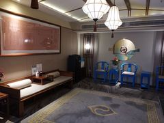 -鼎族怡华·指压·经络·疗愈SPA(紫荆店)