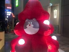 -天河领展广场