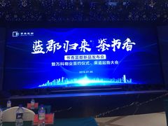 -海鲜码头·中国菜
