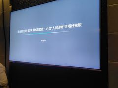 -华夏良子·足道SPA艾灸(王府井店)