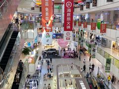 -北京华联购物中心(天通苑店)