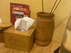 -大话小腰(鸟巢店)