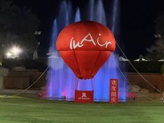 -三亚亚龙湾瑞吉度假酒店