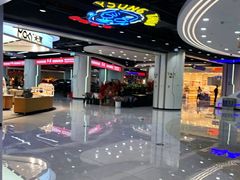 -欧亚汇集(飞跃路店)