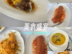 -長泰華府(长泰广场店)