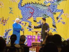 -德云社三庆园