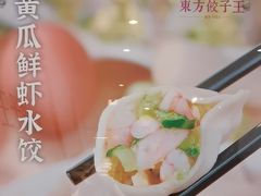 -东方饺子王(和平里店)