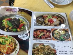 菜单-海鲜街菜馆(海珠南路店)