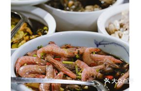 Sweet Wine-Steamed Shrimp