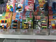 -kk进口品集合(丽悦新天店)
