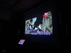 -玩坞轰趴馆·户外团建聚会主题生日派对馆(世豪广场店)