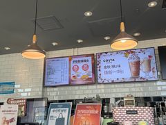 -COSTA COFFEE(龙德广场店)