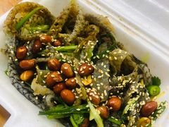 原味拌鱼皮-陈添記·祖傳爽鱼皮·西关老字号(广州首店)