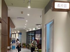 -海马体家庭照相馆(广州正佳广场店)