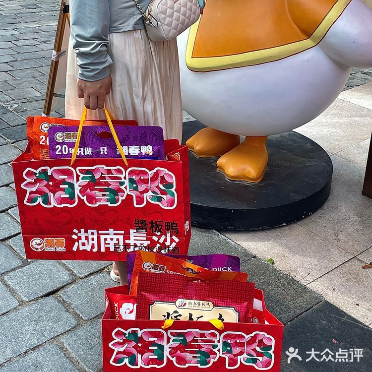 人生建议：来长沙旅游一定要带走的…