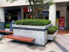 -浦江城市生活广场(江月路店)