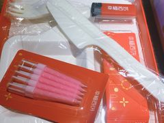 -幸福西饼生日蛋糕(嘉禾店)