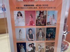 -海馬体照相馆(莘庄维璟印象城店)