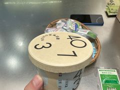 -宝珠奶酪(北京国瑞城购物中心店)