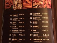 菜单-布拉格餐厅· 中欧捷克菜(全国首店)