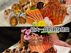-雍容荟活波龙自助餐(IFS黑金店)