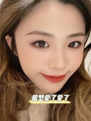 -臣丽纹眉品牌连锁