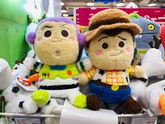 -TOYSRUS玩具反斗城(合肥华润万象城店)