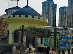 -海合安武汉极地海洋公园