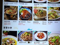 -大厨的餐厅(曾厝垵总店)