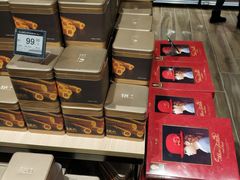 -七鲜超市(通州ONE店)
