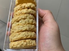 -好利来(新宜白店)