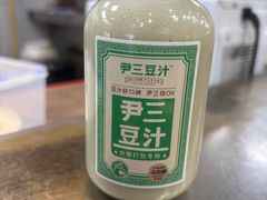 -尹三豆汁(前门旗舰店)
