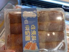 -盒马鲜生(皇庭广场店)