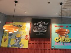 -必胜客(磁器口店)