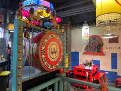 大堂-巴九门老火锅(来福士打望店)
