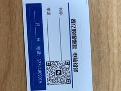 -电脑移动硬盘维修数据恢复西数wd希捷