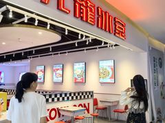 -昆百大泰业城